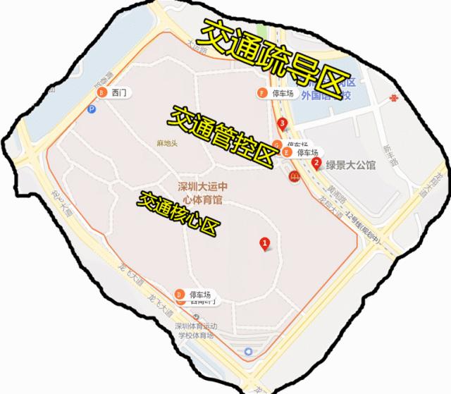 深圳中超联赛第三轮比赛,2019中超联赛开启