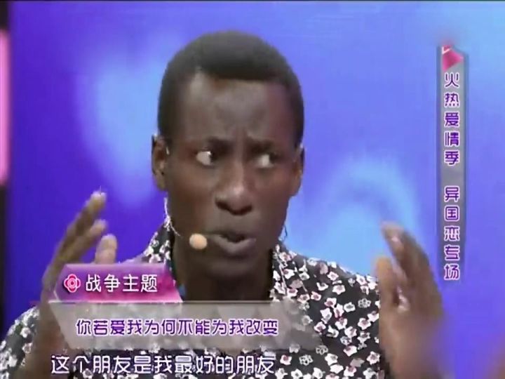 天津卫视另辟蹊径，不爱女团不磕cp，打牌“怼人”特别哏儿