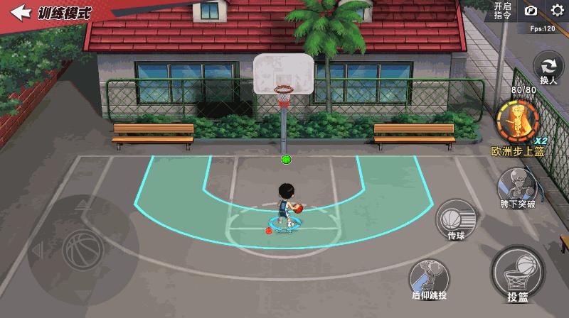 灌篮高手手游扩层清田教学,灌篮高手手游进阶训练挡拆教学