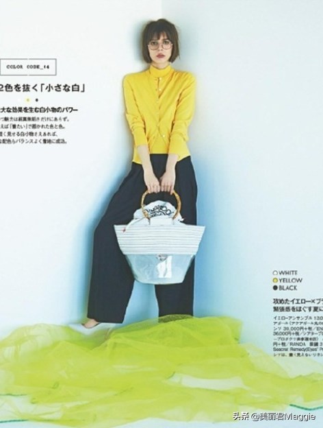 maggie的美丽物语味道,maggie的美丽物语小程序