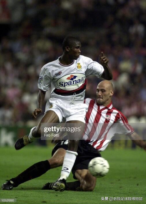 能生吃卡洛斯的非洲猎豹被弗洛伦蒂诺贱卖，击碎皇马49场主场不败