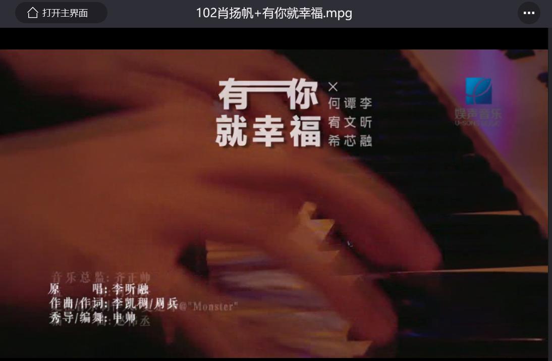 如何多次设置ppt中的自定义路径,ppt路径小技巧