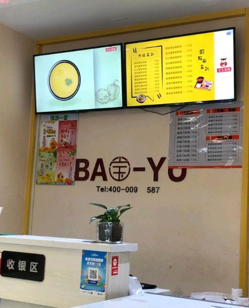 济南米线老店在哪里,老济南米线推荐