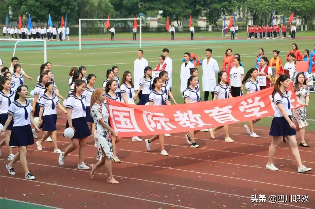 成都大学运动会来自不同国家,成都大学世界大学生运动会