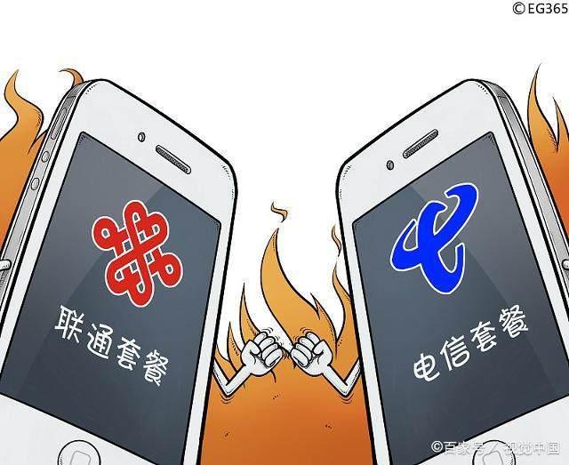 双卡手机最好的套餐组合,双卡双待全网通手机实惠点的