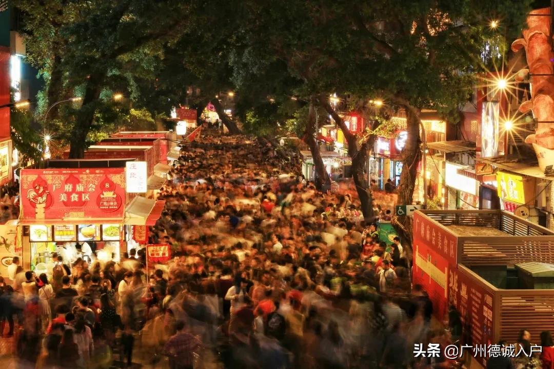 2023广府东关新春庙会冰雪文化节,2021广府庙会要预约吗