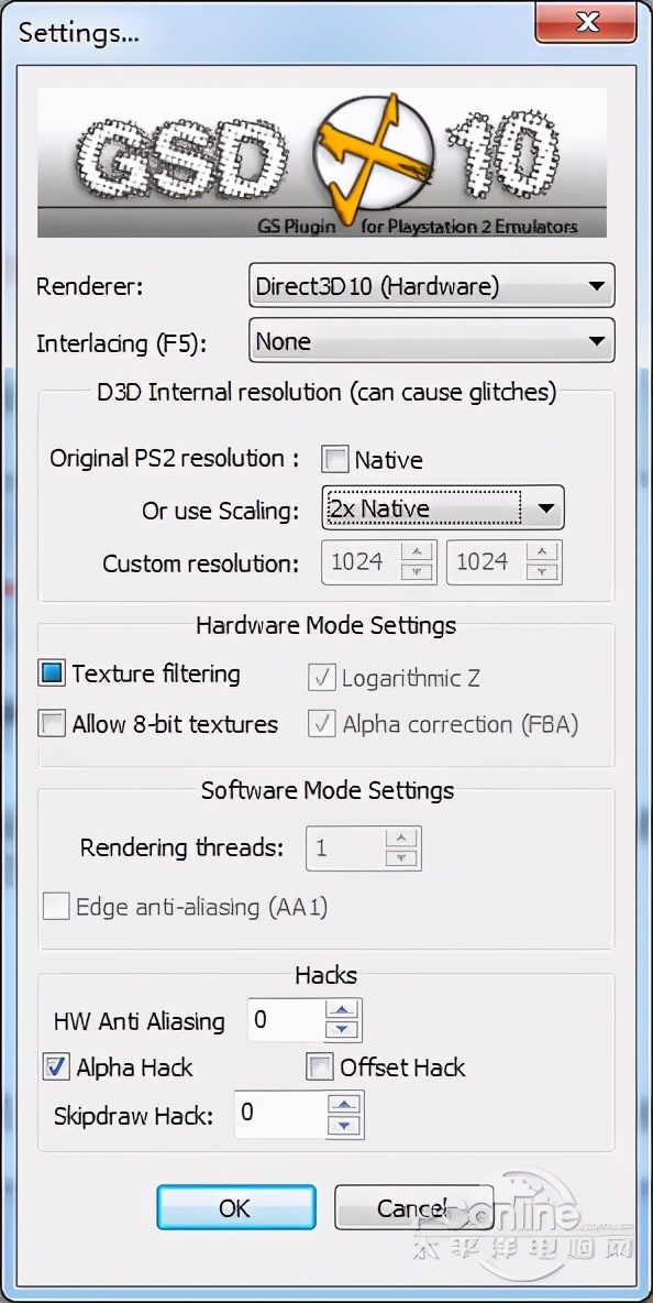 PS2模拟器pcsx2最新版,ps2模拟器pc版哪个好用
