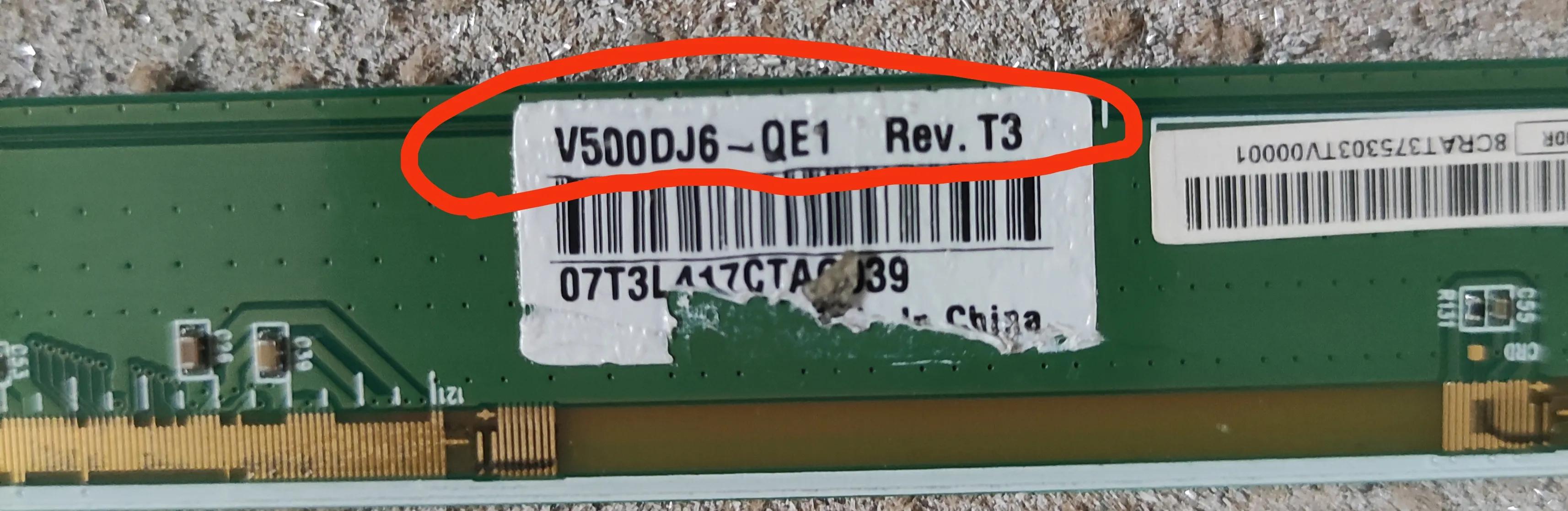 液晶电视屏型号如何识别厂家,液晶屏型号查询网