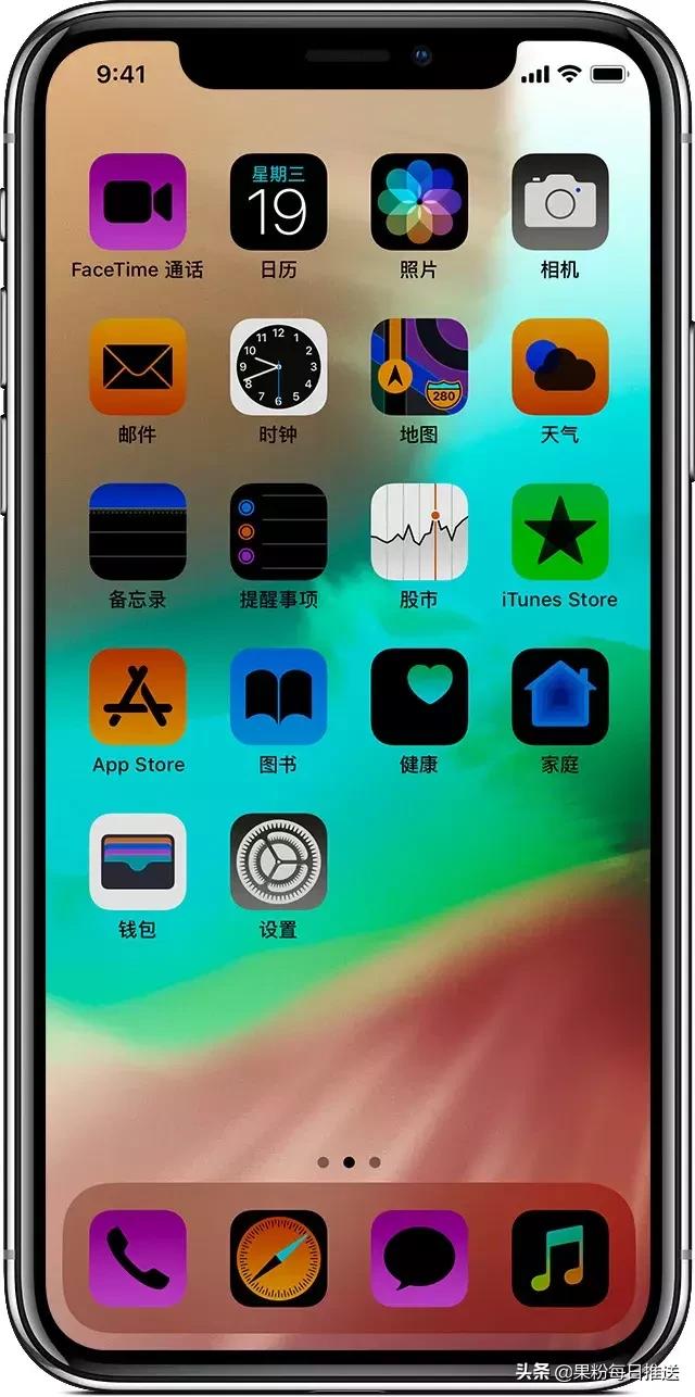 iphone触摸失灵断电恢复,iphonex屏幕触摸失灵