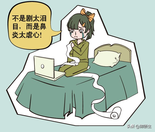 过敏性鼻炎发作好难受啊怎么办,过敏性鼻炎怎样才能避免反复发作