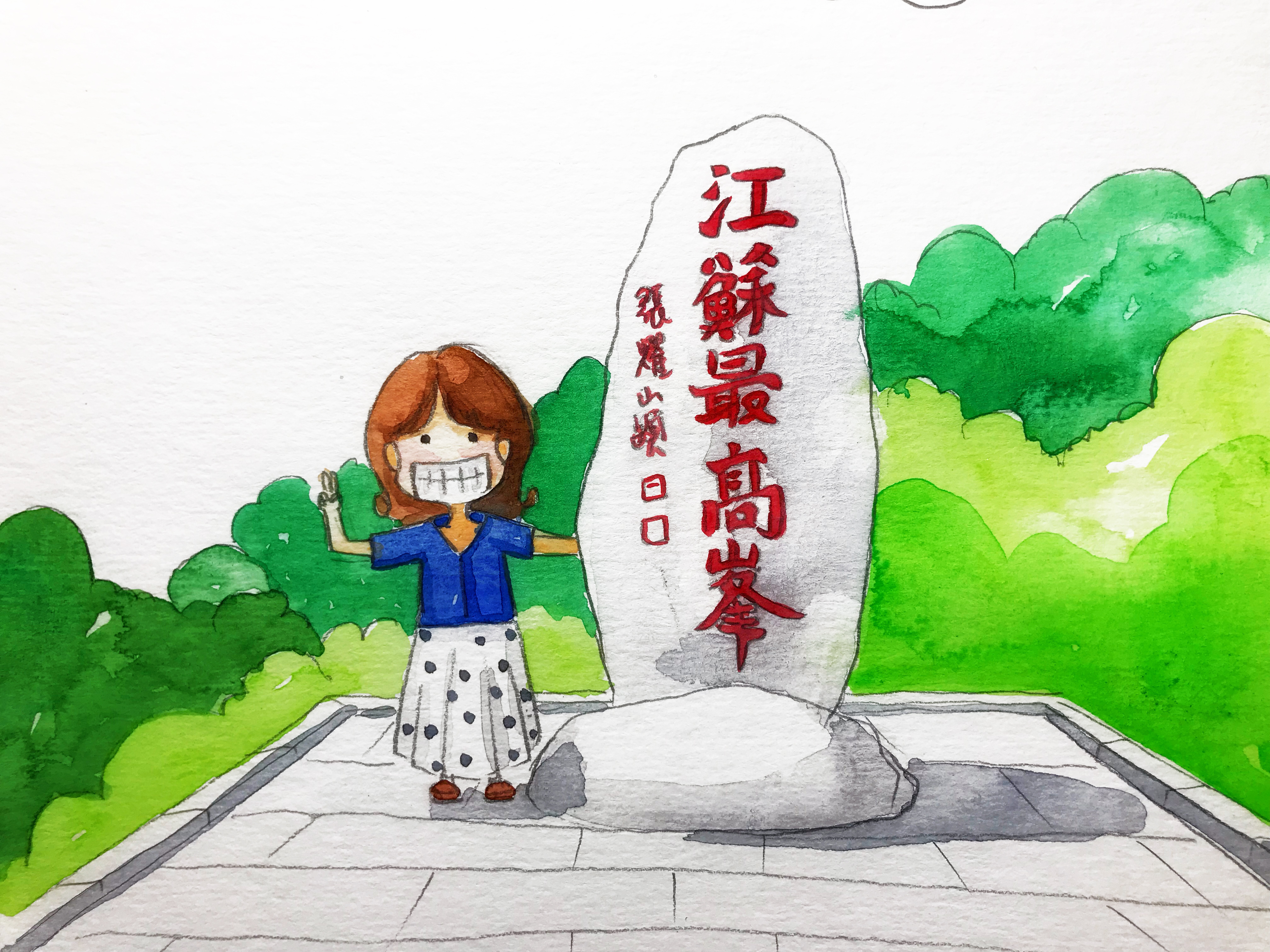 花果山景区的游玩攻略,情侣花果山旅游攻略