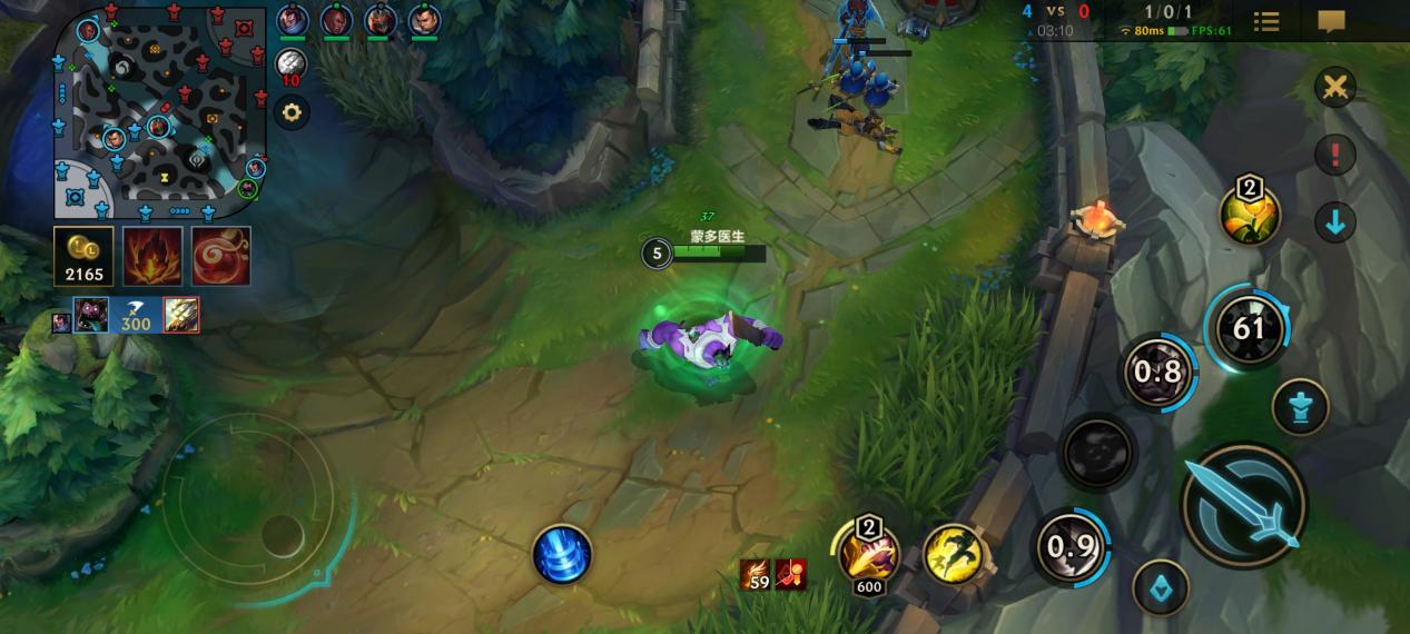蒙多无限火力对菜刀队,英雄联盟手游5.0版本上分英雄蒙多