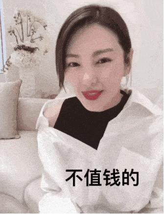 0.3克拉碎钻价值,0.02克拉的碎钻多少钱一颗