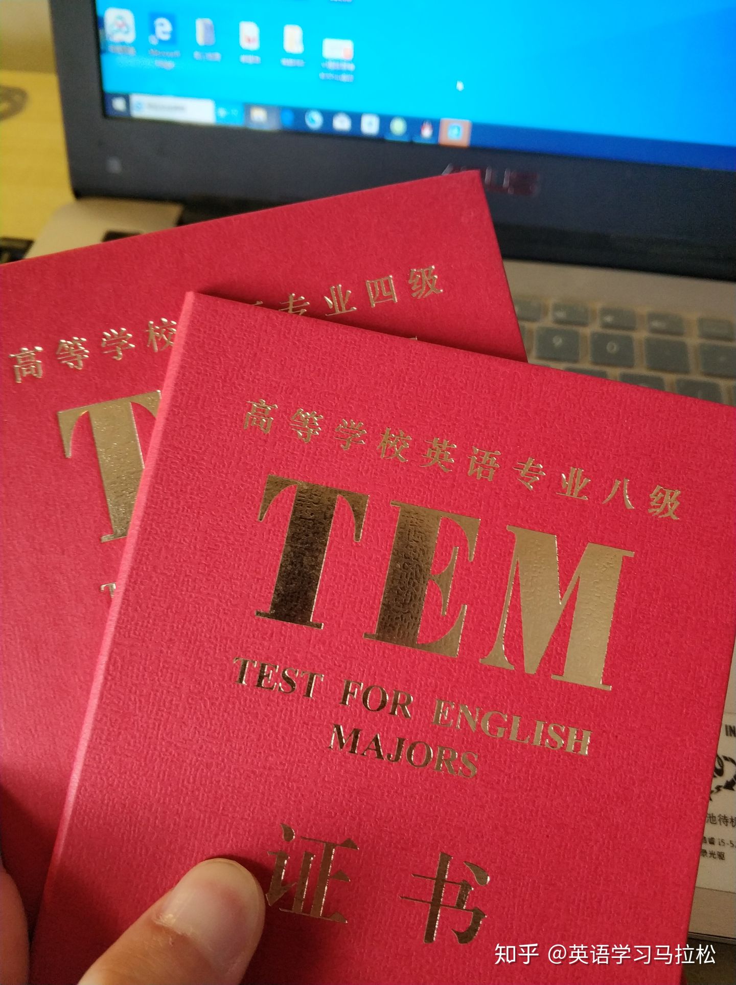 高考英语79分，如何裸考通过专八，并且无障碍跟外国人交流的？