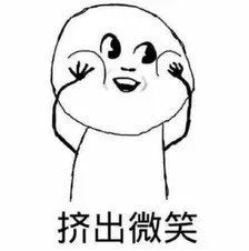 新电商法后代购怎么弄,一周电商最新规则