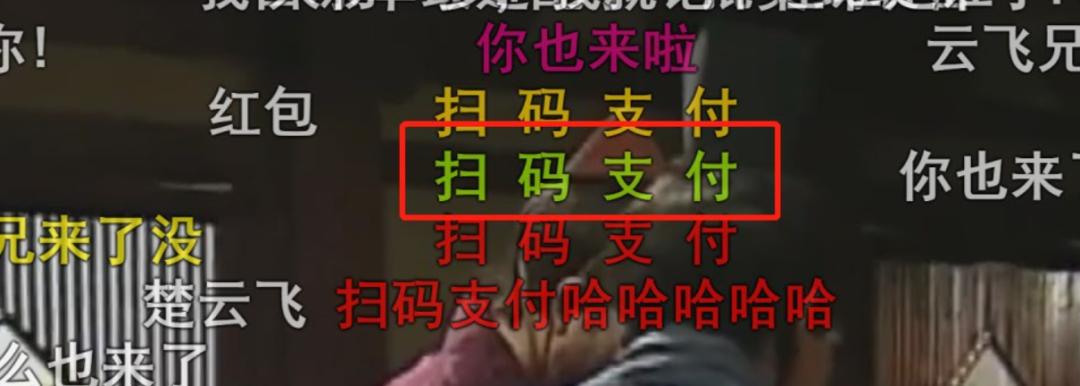 要被弹幕笑死了,让人笑到抽筋的奇葩弹幕