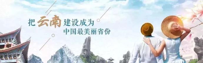 昆明民办小学2022年度招生简章,昆明民办小学学费