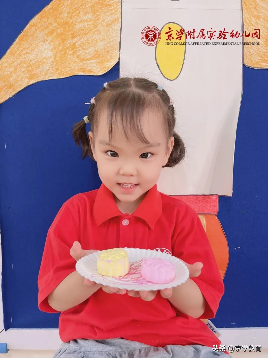 幼儿园庆中秋演绎不一样的活动,国庆与中秋节同庆幼儿园活动