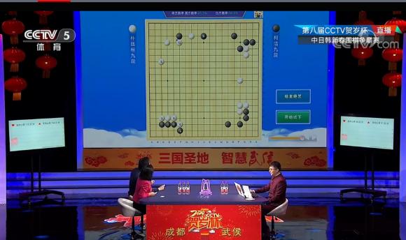 柯洁对朴廷桓的看法,农心杯柯洁对阵朴廷桓终局视频