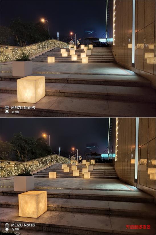 魅族note9全部功能,魅族note9能不能吹一波