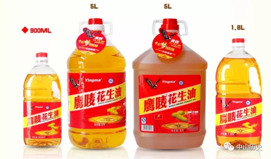 你认识下面的知名品牌吗？原来他们都是来自我们中山！真威水