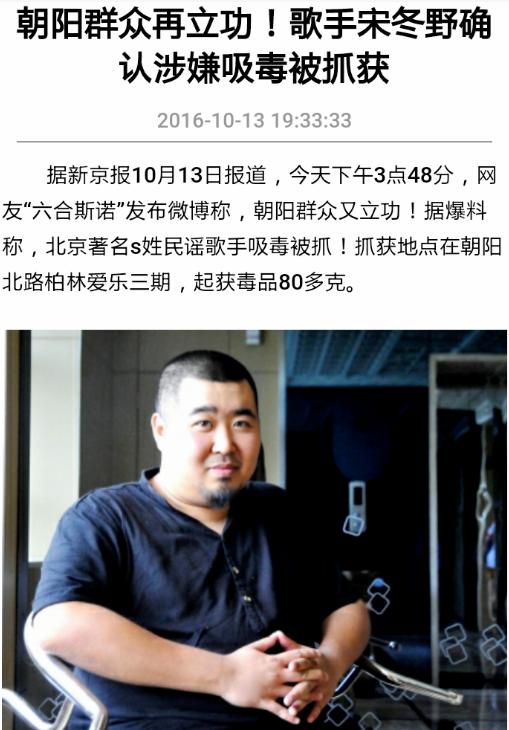 他一出来卖惨，全网追着骂