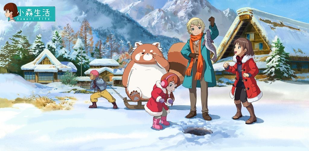 世纪华通2018业绩亮眼,世纪华通2020三季度业绩解读