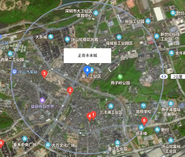 实探城北新楼盘,实探地铁房