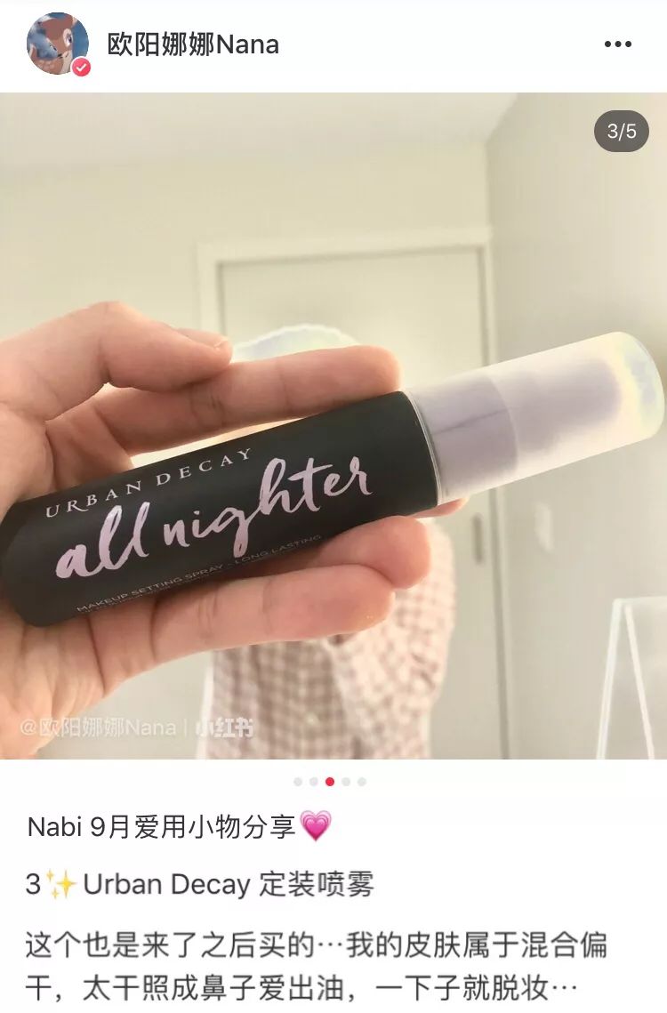 吴昕演技进步,吴昕尴尬演技盘点