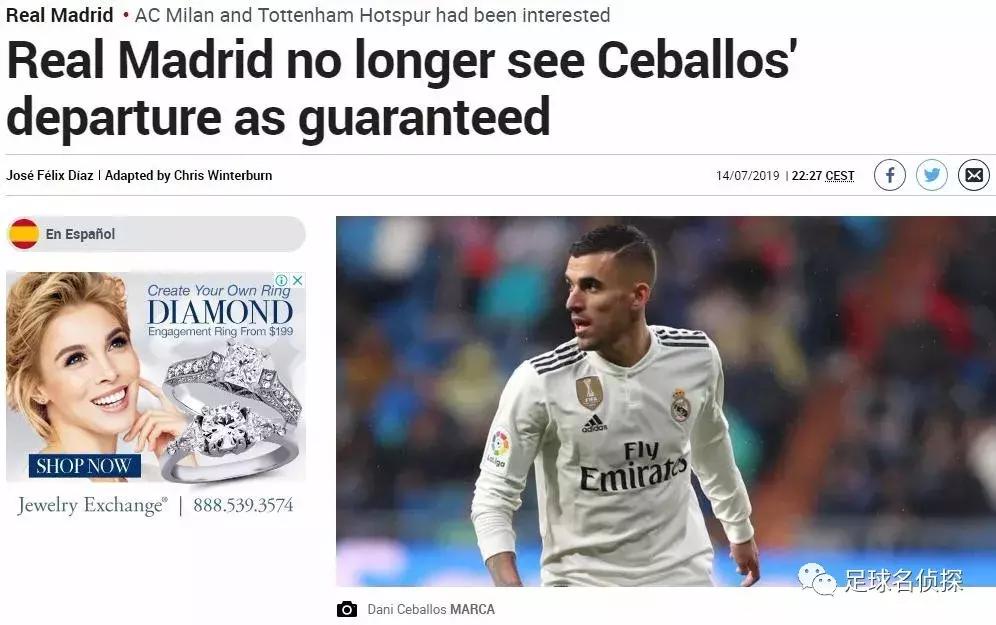 马卡谈内马尔转会,马卡转会费兰托雷斯