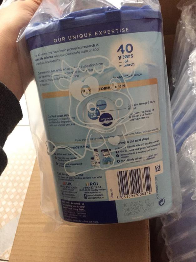 英国爱他美奶粉怎么样辨别真假,英国爱他美奶粉怎么样