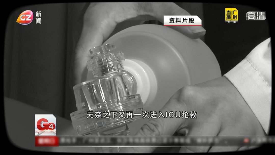 以为孩子只是平常的小感冒,男子发烧感冒确诊