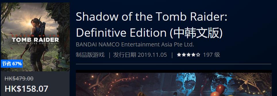 ps4slim周年限定daysofplay,ps4daysofplay