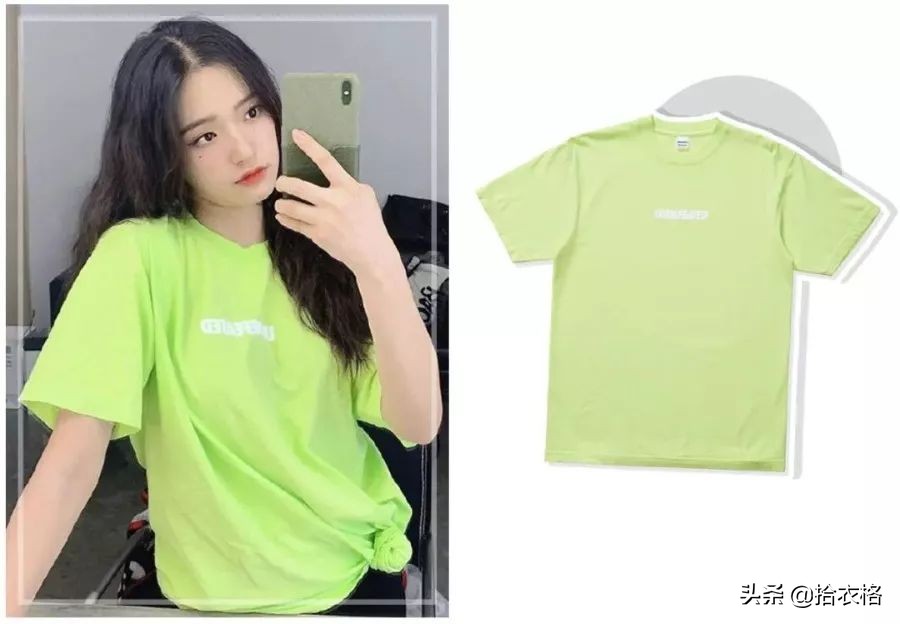 张子枫欧阳娜娜穿衣,欧阳娜娜卖的衣服