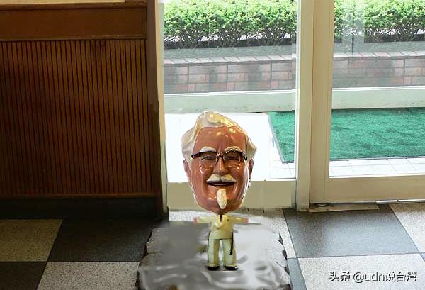 “我被诅咒了！”朋友一句话让肯德基爷爷突然长出手脚