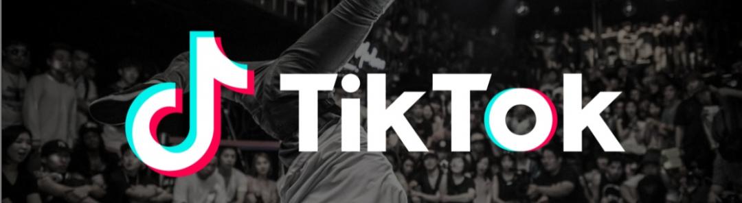 tiktok跨境电商可以ai直播吗,tiktok直播电商快速发展