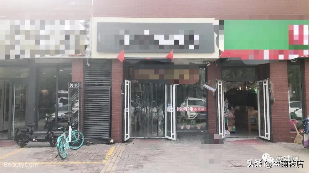 济南转让店有哪些,济南生意转让信息58