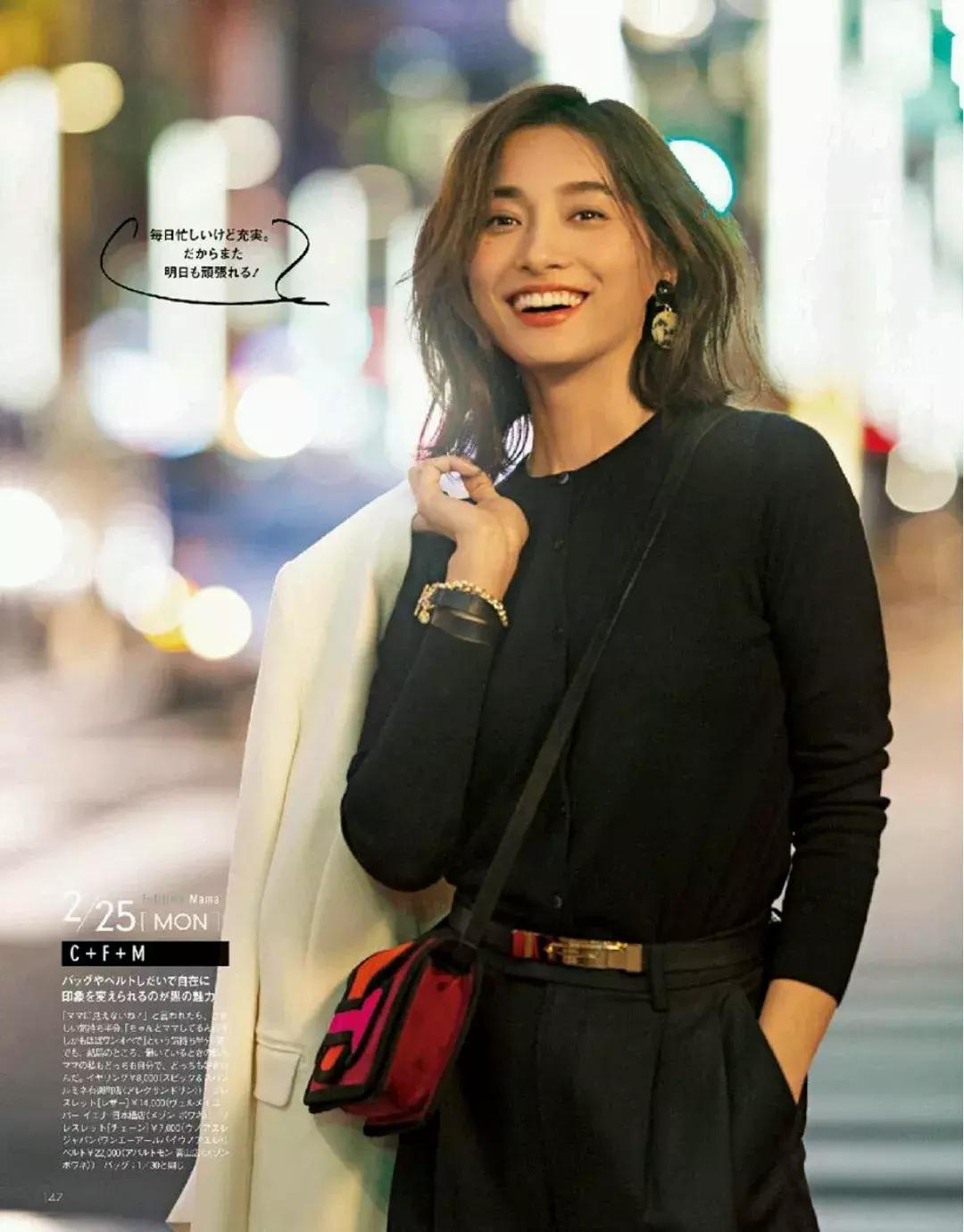 学会这3招魅力值爆棚无法抗拒,学会这4招效果提升200%