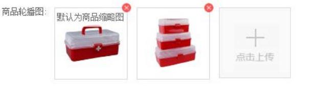 带你玩转拼多多,带你了解拼多多营销活动