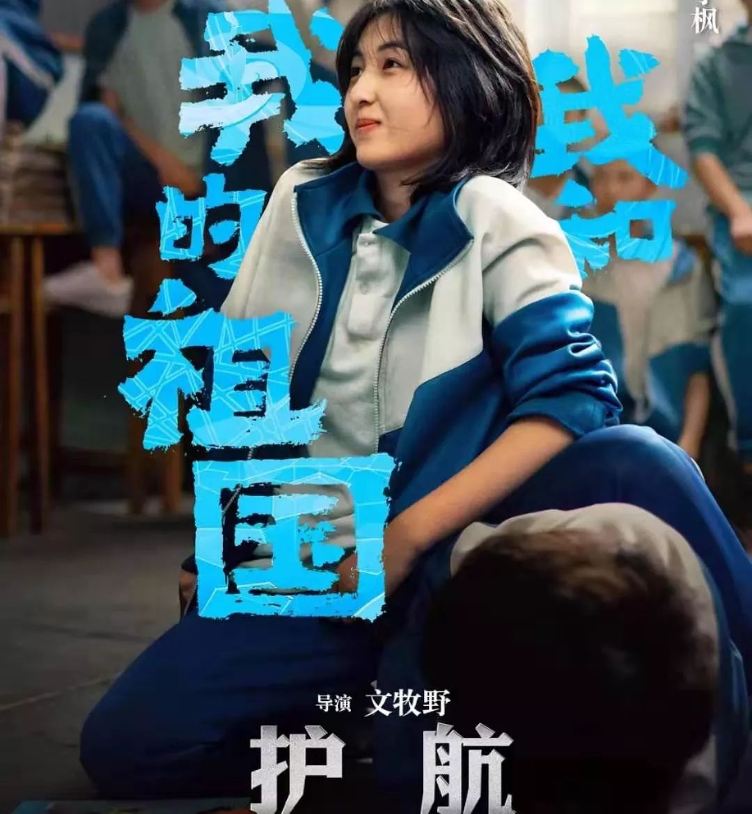 扒叔爆料薛之谦完整版,扒叔爆料杨洋吴昕