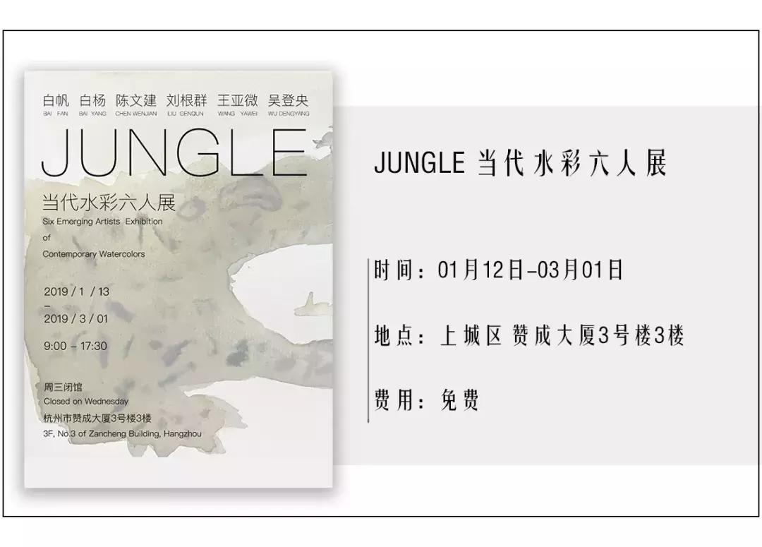 故宫出了哪些书,故宫出的一本解谜的书