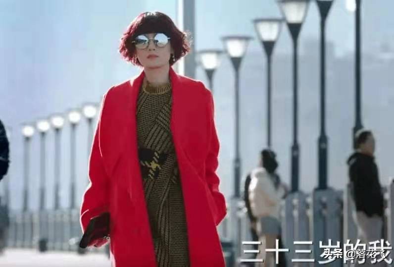 我的前半生原著结局,我的前半生大结局剧透了