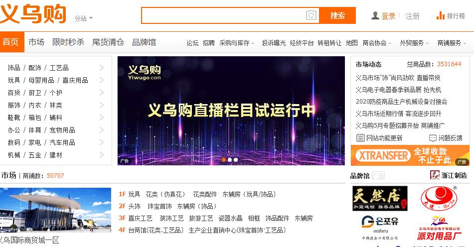 学会这些副业赚钱很简单,负债20万做什么副业比较好