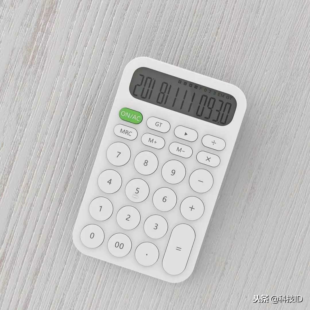 小米生态链新品——米物计算器