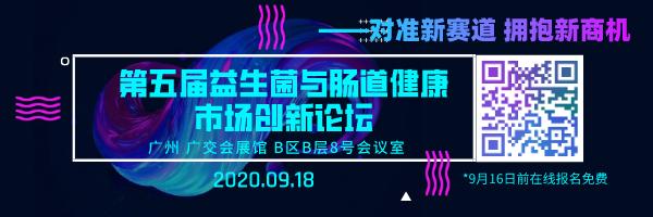 保健品的利润空间高达60%以上,保健品行业毛利润率