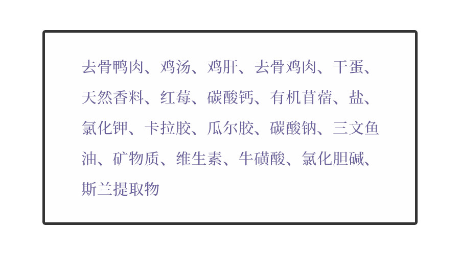 猫咪的主食罐推荐,k9猫咪主食罐头测评