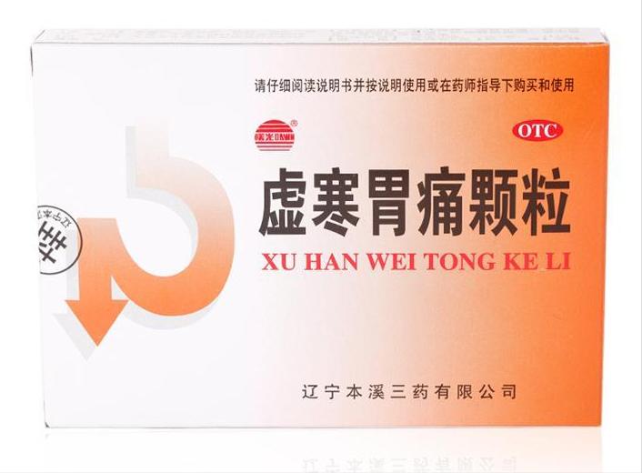 治疗癌疼痛的药有哪些,缓解癌痛用药九大原则