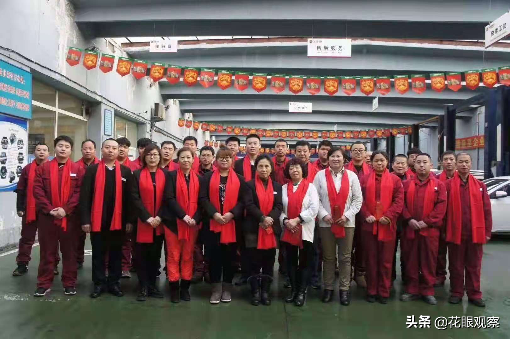 聚鑫*民泽**.德美人生,哈尔滨鑫德美汽车维修服务站