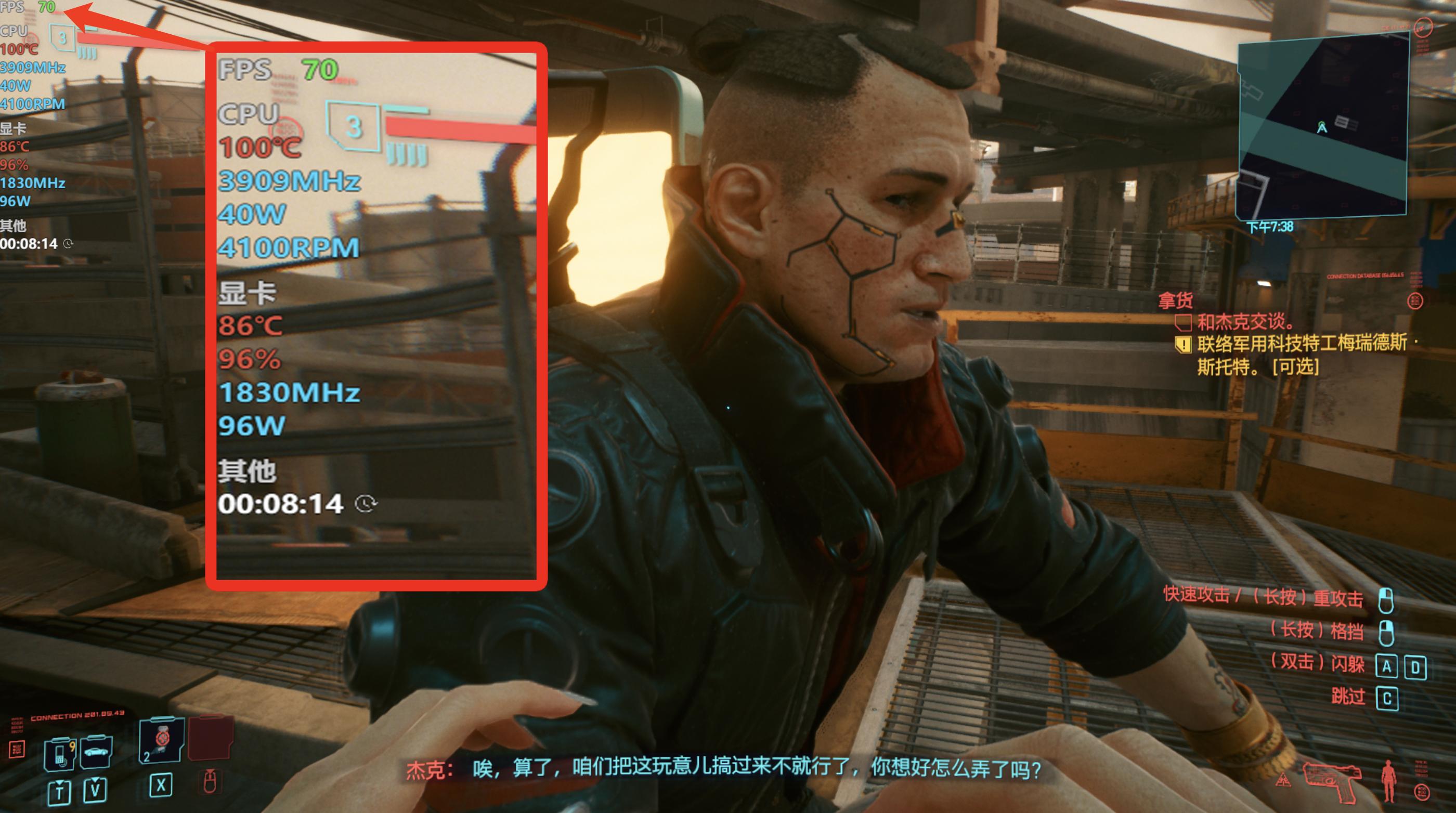 小外星人戴尔g15测评,戴尔g15外星人功能