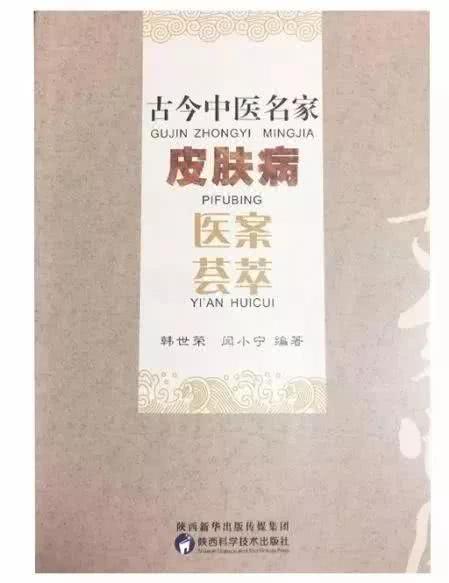 派特灵疗效怎么样,派特灵效果真的有用吗